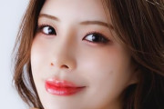 【エロ板まとめ】美人でエッチなAV女優第一位