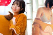 【素人】遊園地でいつもみんなを盛り上げてくれる着ぐるみさん。楽しく中出しして青びましたw