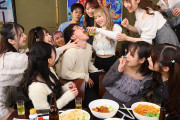 【VR】【8K VR】パコサー飲み会VR！！ 居酒屋貸し切りでヤリヤリサワー飲んでハイパー乱交VR ～忘れられないサークル飲み会in 城南みずほ台大～