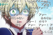 日本人「ポリコレ作品やめろおおお！！」日本人の作ったアニメ「必ず同性愛者を１人以上だします！」