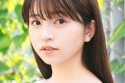 【朗報】美女・佐々木ほのか、好評で表紙に再登板ｗｗｗｗｗｗｗ