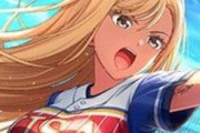 8月のシンデレラナイン　褐色巨乳キャラに大物声優が起用されてしまう