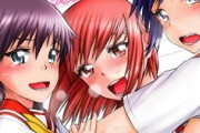 ｴﾛ漫画にも20巻長編とかあってもええよな