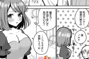 【フル無料】私が居るから泣かないで？（単話）hitomi