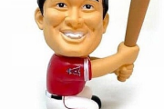大谷のフィギュアお土産で貰った