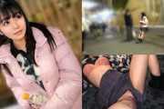 【素人】夜の街の迷える子羊をナンパ！ホテルに行ってみたらただの性欲満開女だった件www