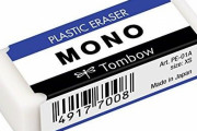 トンボ鉛筆がMONO消しゴム柄の「マスク」を発売。