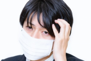 マスク上下逆さの人多すぎ問題