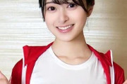 【エロ動画 素人】 アイドル並みに可愛い清楚な女子校生とハメ撮り