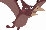 【疑問】プテラノドン←飛べたの？？？？？？？