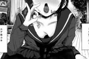 【画像あり】目の前でJKがエア手コキしてたらどうする？ｗｗｗｗｗｗｗｗ