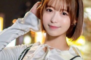 ビジュ神で可愛い「ゆいちゃん（25）」の嫉妬からのホテル駐車場フェラ＆濃厚仲直り中出し【INSTC-732】