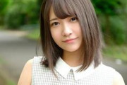 南乃そら 美少女が初ハメ撮り！元アイドルがAV女優になるまで完全密着した結果