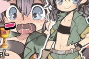 【絵】女性探検家さん、乳を半分全部出した服を着てしまう…