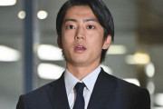 ほん怖2020伊藤健太郎『探偵の手記』差し替えが一番怖い放送事故
