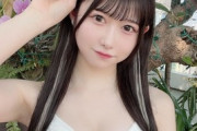 美少女アイドル一宮彩夏、白肌映えるビキニショットでファンを悩殺wwスタイル抜群な水着姿の画像が大好評！