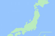 47都道府県の大企業で打線くんだwwywwywwywwyww