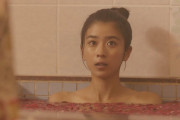 黒島結菜、お風呂入浴シーン画像がセクシーすぎるwwドラマ「FLY!BOYS,FLY!」でのサービスカットに鎖骨フェチ歓喜！