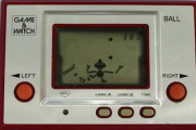 任天堂のゲーム機はこうやってできた（画像あり）
