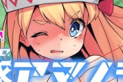 ワイ、東方知らんけど東方の同人ゲーム買うかで悩んでる