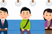 【驚愕】電車で「視線」を感じたら”まさかの人”に見られてたｗｗｗｗｗ