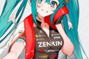 【画像】ライザ絵師が描いた初音ミク達、あまりにもエロすぎるｗｗｗｗｗｗｗｗｗｗｗｗｗｗｗｗｗｗｗｗｗｗｗｗｗｗ