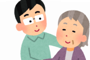 【壮絶】認知症お婆ちゃんの「オムツ交換」をしようとしたら”トンデモないこと”になったｗｗｗｗｗ