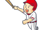 【オオタニサーン】今日の大谷翔平さんの『変態的打球』のホームランをご覧くださいwwww（動画あり）