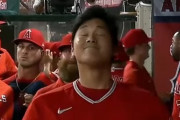 【悲報】大谷翔平逝くwwwwwwwwwwwwwwwwww