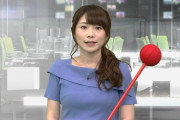 【画像】NHK気象予報士の國本未華さんが巨乳で可愛いと話題沸騰ｗｗｗｗｗ