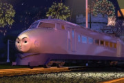 【画像】『きかんしゃトーマス』の新キャラがヤバすぎると話題に