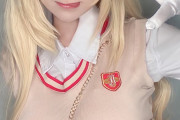 【画像】このコスプレイヤーの顔と乳❤