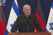 イスラエルのネタニヤフ首相「ガザを非ナチ化しなければらならない」