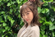 【ｴｯﾁgif】 福原遥さんとかいう顔ヨシ、声ヨシ、性格ヨシの無敵の女がｗ （画像あり）