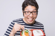 週3でお隣の女子大学生に手料理渡してる。父親ってこんな感じなのかな、なんて思ったり。