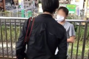 【朗報】男子中学生の頭蓋骨を折ったイキリ撮り鉄、逮捕！