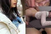 【エロ動画 素人】 配信仲間と遊んだ帰りにサクッとパパ活する可愛い女の子とハメ撮り