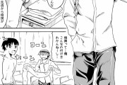 同人エロ漫画・包茎ふんどし相撲のCFNM覗き見る女子