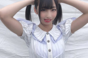 【動画あり】STU48沖侑果ｃノーパン放送事故ｗｗｗｗｗｗｗｗｗｗｗｗ