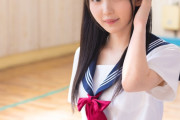 制服姿の美少女ｊｋが教室で脱いでる刺激的体験…！　青春 ＃アオハル 【ヌード写真集】