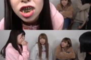 アイドルYouTuberさん、オモチャの金歯に接着剤を塗って、その事を知らないメンバーに装着させ爆笑、イジメでは？と大炎上中
