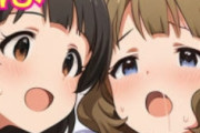 ちっちぱいぱんとかいう曲で抜けるやつwwwwwww