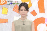 鈴木唯アナのワキが綺麗すぎるwwめざましテレビで美脇を2回も披露！