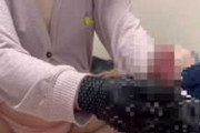 【個人撮影】ボテ腹妊娠中の奥さんが旦那の性欲解消に手袋ローション手コキする様子を撮った素人夫婦投稿映像