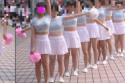 【画像】チアJKの下半身たまらんｗｗｗｗｗｗｗｗ