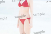【赤ビキニ】日向坂46影山優佳ちゃんの全身ショットのスタイルwwwwwwwwww
