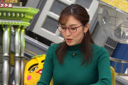 【朗報】フジテレビの小澤陽子アナ、いつもより爆乳でしたね