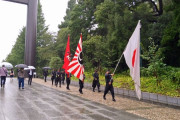 【画像】今年も靖国神社でネトウヨパレード開催されるｗｗｗｗ