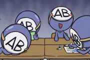神様「せっかく血液型ってのを作ったからそれぞれに病気耐性と弱点をつけるか。よし、できた」