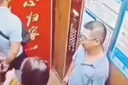 【動画】中国人さん　斧持ちにいきなり襲撃されるwwwwwwwwwww
